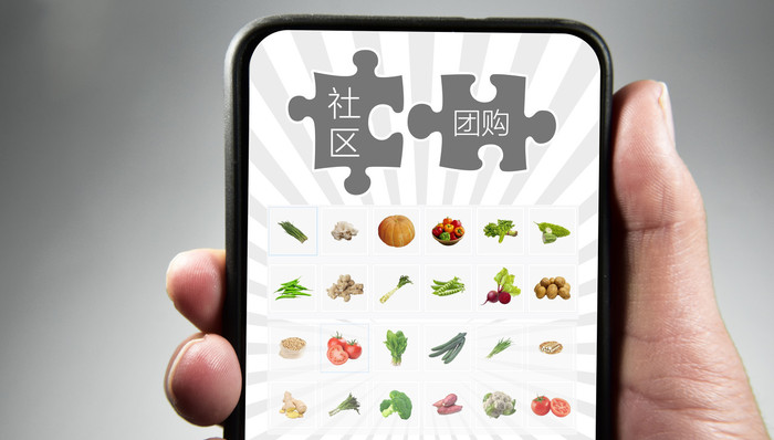 我的“团长”：将猎头工作经验转化进社区团购，这位上海姑娘梳理资源、协调沟通样样在行