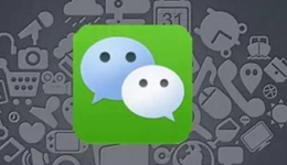 微信也要做热搜？终究还是与“小而美”说再见了