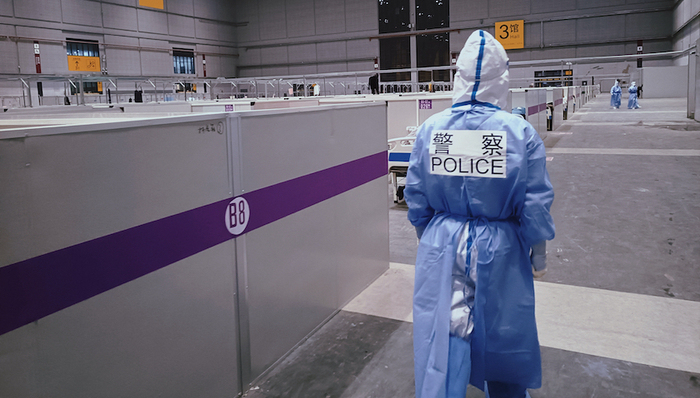 上海市公安局,新国际博览中心,方舱医院,四叶草,国家会展中心