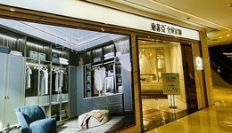 索菲亚去年实现百亿营收目标，但净利润却下滑