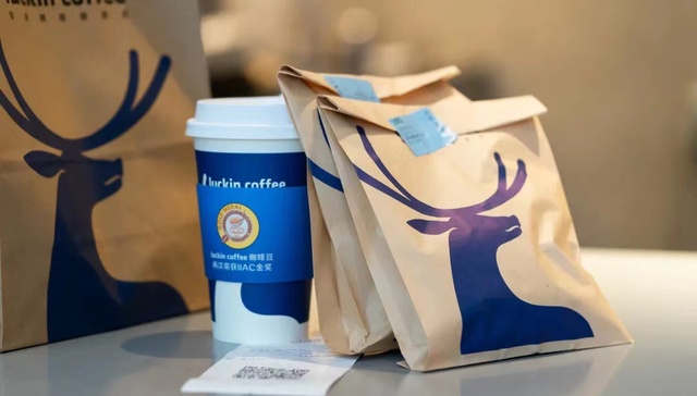 瑞幸咖啡宣布完成金融债务重组，不再受破产程序约束