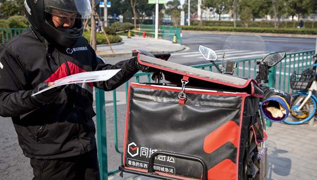 顺丰同城骑手日入过万？官方回应：用户打赏7856元