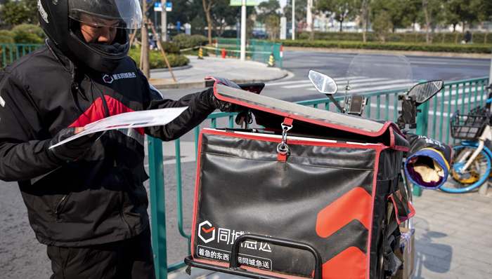 顺丰同城骑手日入过万？官方回应：用户打赏7856元