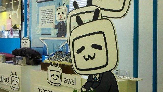 Bilibili looks to overseas creators for novel content