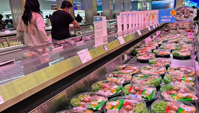 预制菜,广东,钱大妈,广州酒家