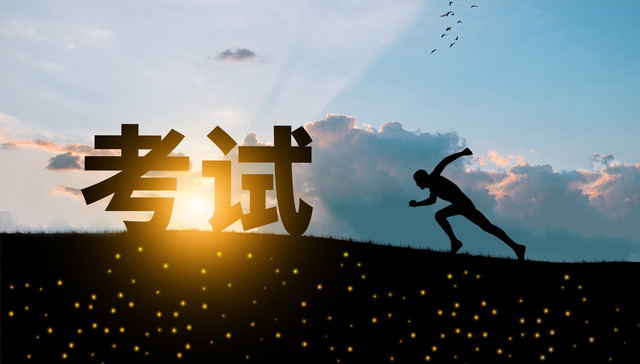 2023考研报名将超520万人，研究生招录呈现这三大特征