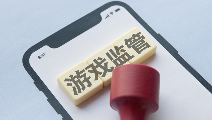 腾讯的紧箍咒“松”了?