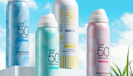 首個“負(fù)面清單”來了