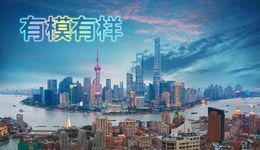 抗疫越是艱難，越需要基層創(chuàng)造破解辦法