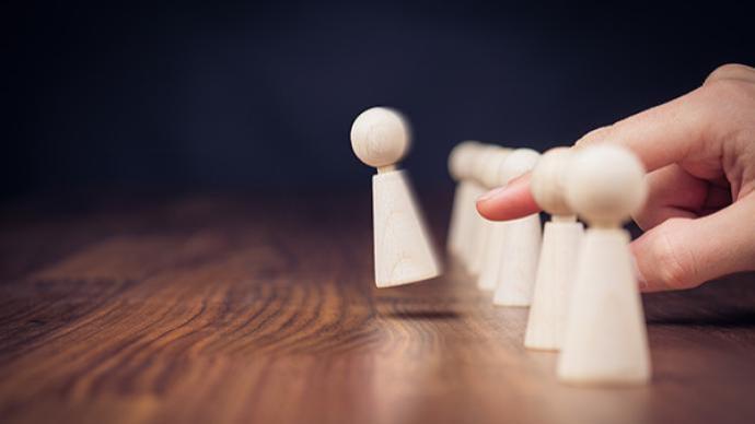 违规收集使用个人信息！太平洋证券“太牛”APP被监管点名