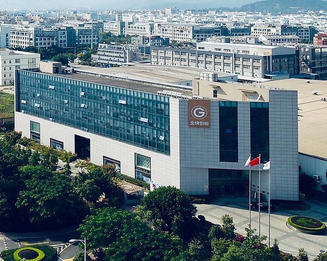 家居，定制，年报，