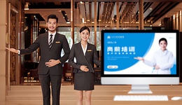 酒店巨头劳务外包工时激增：换个角度看待灵活用工