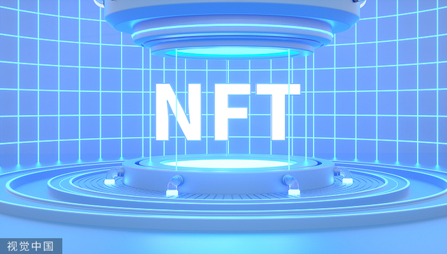 “无聊猿”NFT将被拍成动画电影，入选角色持有者将获得1万美元许可费