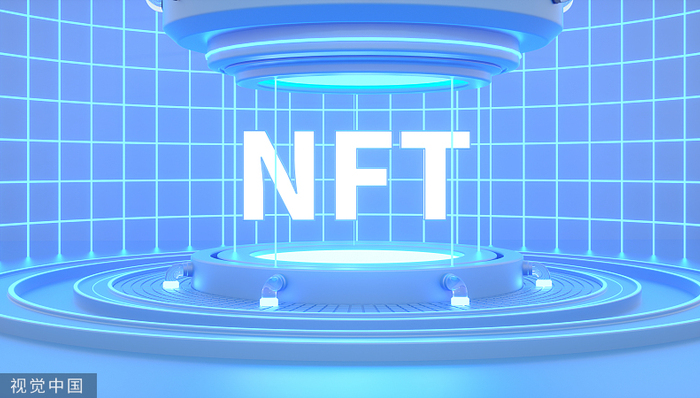 “无聊猿”NFT将被拍成动画电影，入选角色持有者将获得1万美元许可费