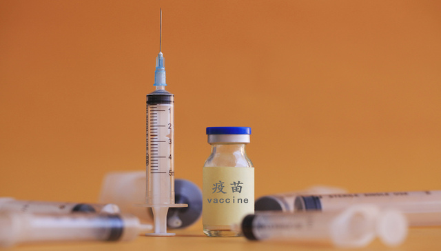 艾美疫苗,新冠疫苗,mRNA疫苗,人用狂犬病疫苗,港交所