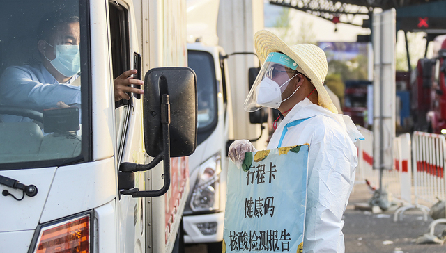 运费暴涨十倍仍无司机接单，往返上海货车运力仍紧缺