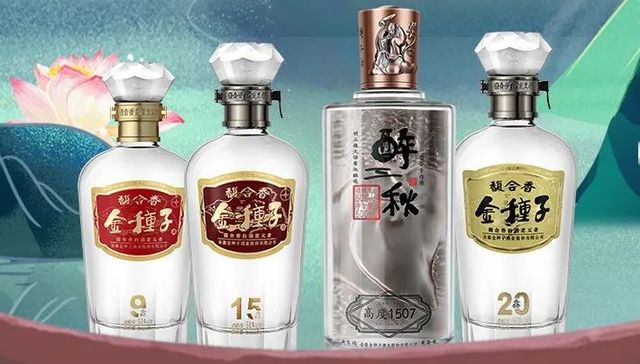 白酒,消费,投资,资本运作,金种子