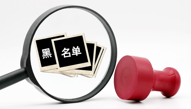 多地闭店、拖欠上亿学费，这家曾获新东方投资的公考机构称“没跑路”