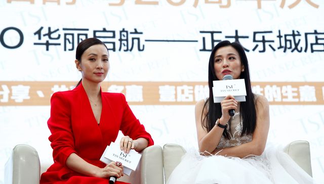 陶虹公司否认因“TST庭秘密”获分红4亿