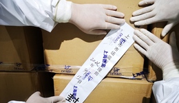 涂改生產(chǎn)日期，上海市場監(jiān)管部門破獲3起涉嫌銷售過期消毒酒精案