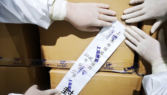 上海,疫情,假冒伪劣,市场监管,酒精,防疫