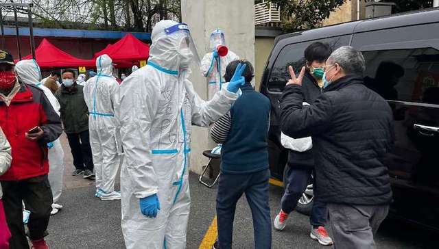 网安，民警，疫情，防疫，社区，团长,公安部,网络安全,管理,专家