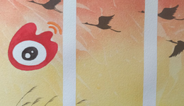 微博注冊“微博電商”商標，當年不要的電商現(xiàn)在又撿起來