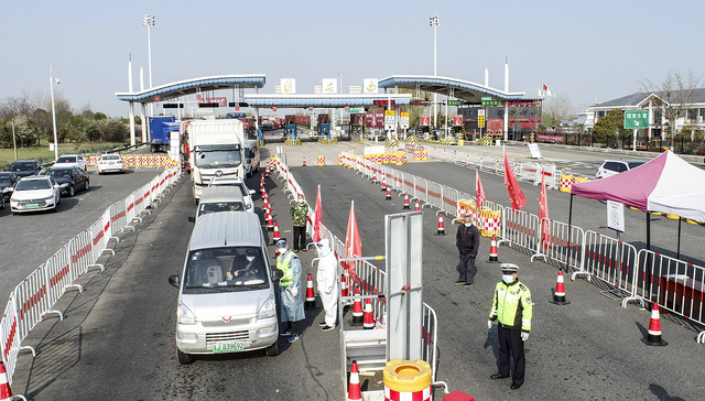 交通部发布高速收费站和服务区关闭情况，辽宁、江苏、陕西关闭最多