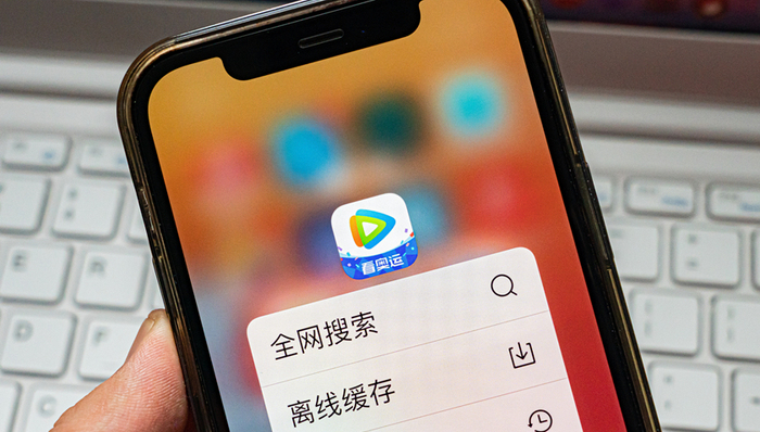 视频网站,长视频,商业模式,腾讯视频,VIP会员,涨价