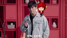 周杰伦IP年入千万，巨星传奇要靠减肥饮品上市