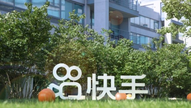 快手,抖音,视频,出海,互联网