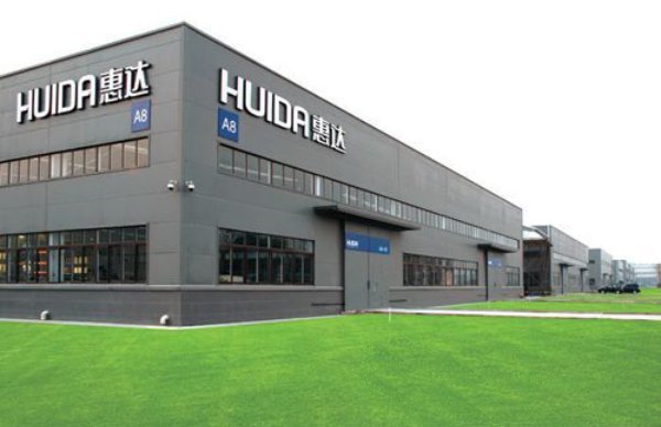 家具，年报，卫浴，