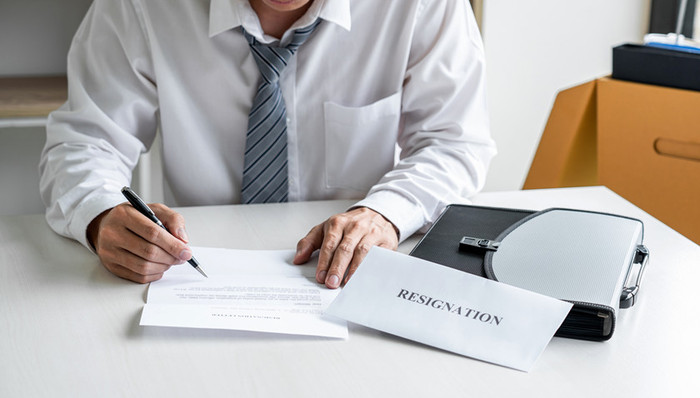 曲江文旅,西安旅游,西安饮食,高管,辞职