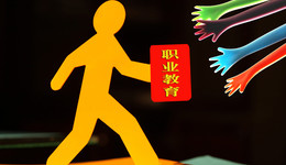 【評(píng)論】職校學(xué)生實(shí)習(xí)成“賣人頭”交易，為何難以清理？