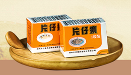 片仔癀不是“藥中茅臺(tái)”，也非東阿阿膠