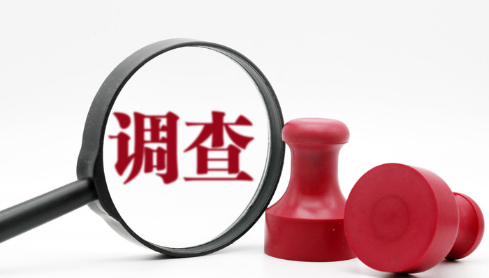 实控人,烟草,反腐,百富榜