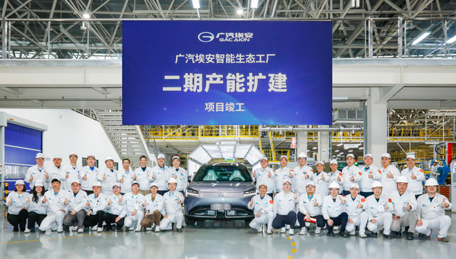 登顶新势力阵营销量榜单，埃安的资本想象空间在哪里？