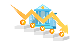 數(shù)據(jù) | 央行下調(diào)存款準(zhǔn)備金率，疫情以來(lái)已6次降準(zhǔn)