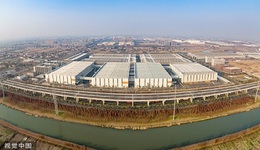 斥资250亿，宁德时代将在印尼建电池项目