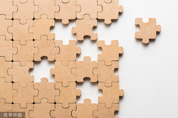 冲刺IPO关键期的湖北银行股权迎变动，湖北省财政厅退出