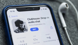 Clubhouse推出游戲功能，是要做“真心話大冒險(xiǎn)”？