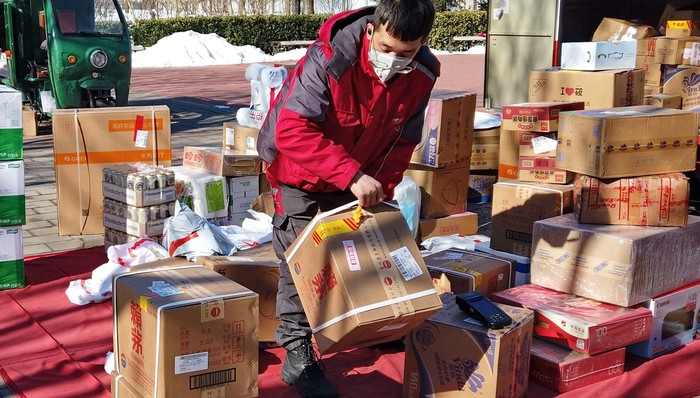 京东调集3246名保供人员支援上海，正协调解决住宿问题