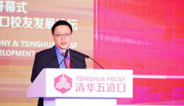 廖岷：經(jīng)濟(jì)發(fā)展延續(xù)“三重壓力”，更多政策組合在研究和儲(chǔ)備之中