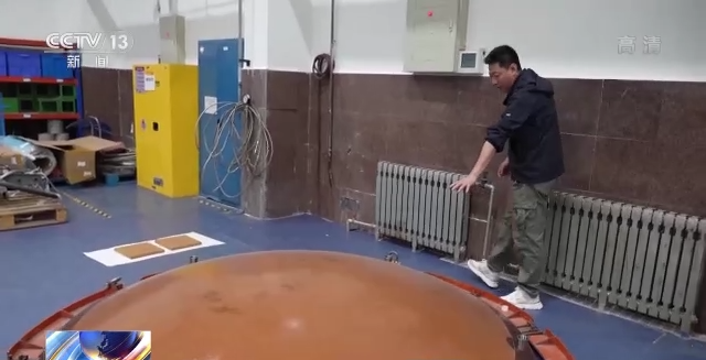 返回舱,防热结构,神舟飞船,烧蚀防热材料,防热衣,大气层,载人飞船,蜂窝,航天员,技术研究院