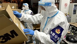 上海一公司販?zhǔn)奂倜捌放瓶谡稚姘?8萬余元，已被警方采取刑事強(qiáng)制措施 | 上海戰(zhàn)疫