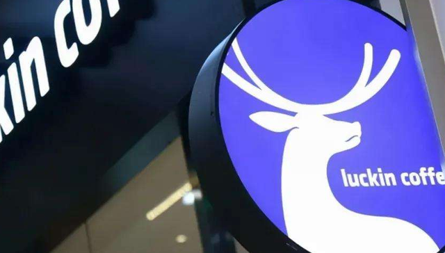 咖啡行业,债务重组