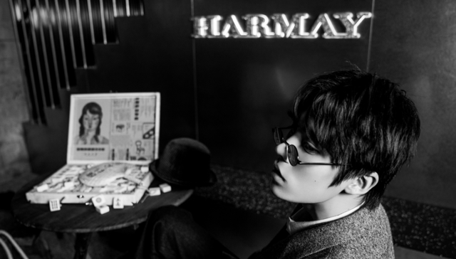 美妆集合店,Harmay