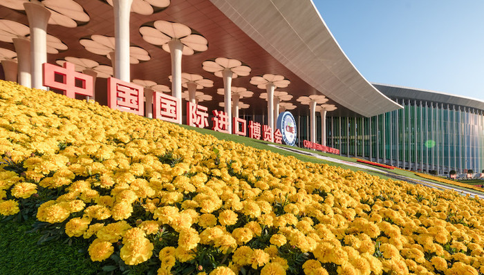 上海，进博会，参展,倒计时,200天
