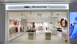 逸仙電商美股面臨退市，蕉下赴港IPO會(huì)不會(huì)重蹈覆轍？