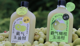 刺梨、芭樂(lè)紛紛入杯，小眾水果能解茶飲的爆品焦慮嗎？